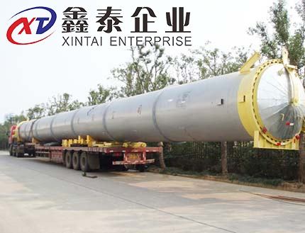 客户草莓视频污新地址