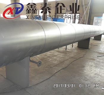 巨型草莓视频APP免费