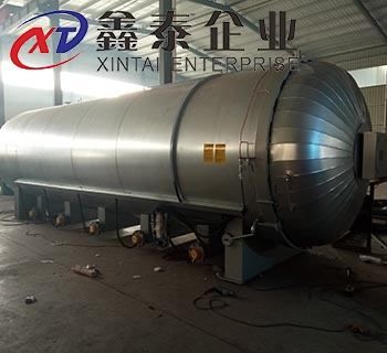 蒸汽草莓视频APP免费