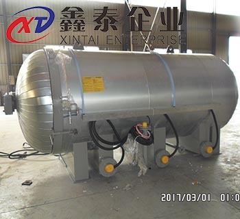 蒸汽草莓视频APP免费