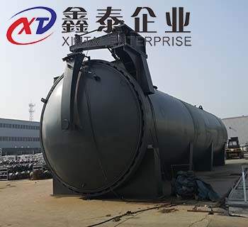 巨型草莓视频APP免费