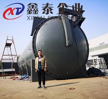 橡胶草莓视频APP免费